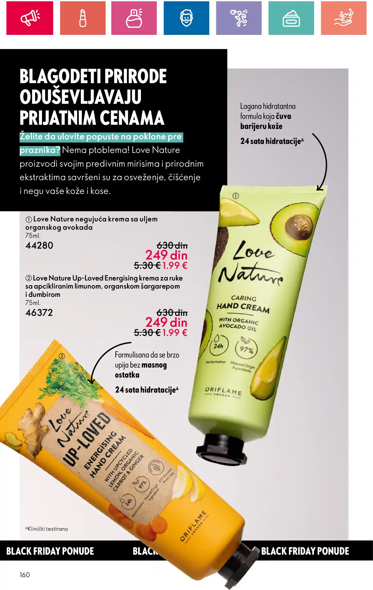 oriflame